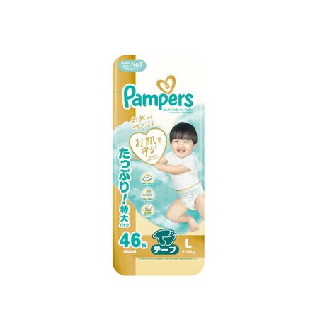 パンパース 肌へのいちばん おむつ テープ 【Pampers】　L / M / S / 新生児