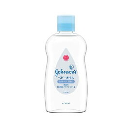 ジョンソン ベビーオイル 無香性 125ml 【ジョンソン・ベビー(johnson's baby)】 ベビーオイル