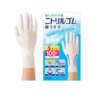 �g�������� �j�g�����S�� �ɂ����� ���� �|�� ���p S�T�C�Y �z���C�g 100�� �y�G�X�e�[�z �䏊�p���