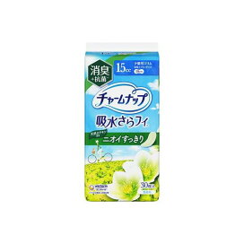 チャームナップ 吸水さらフィ 少量用 消臭 女性用軽失禁パッド 19cm 30枚 【チャームナップ軽度】 尿もれ用シート・パッド