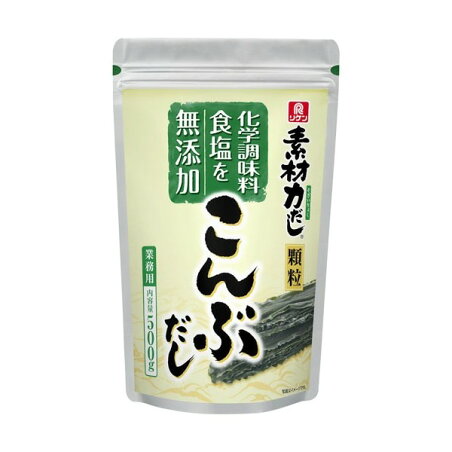 リケン 素材力 こんぶだし 顆粒 業務用 500g 【リケン】 だし類