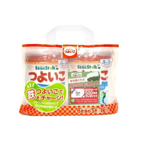 ビーンスターク つよいこ 缶 800g×2缶パック 【ビーンスターク】 フォローアップミルク