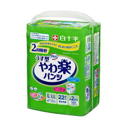 サルバ やわ楽パンツ うす型 男女共用 L-LLサイズ 2回吸収 22枚入 【サルバ】 介護用...
