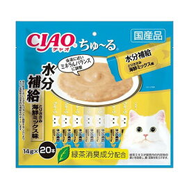 チャオ ちゅ〜る 水分補給 とりささみ 海鮮ミックス味 14g*20本入 【ちゅ〜る】 猫用おやつ