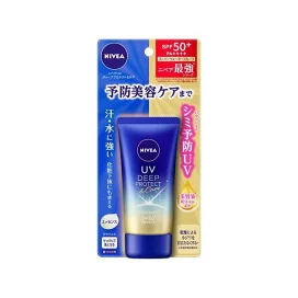 ニベアUV ディープ プロテクト＆ケア エッセンス 50g 【ニベアUV】 日焼け止め 強さ別
