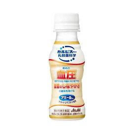アミールW 100ml*30本入 【アミール】 穀物飲料・乳性飲料