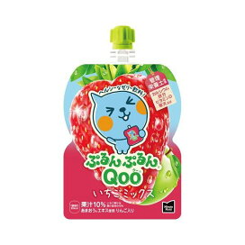 ぷるんぷるんQoo いちごミックス パウチ 125g×6個 【ミニッツメイド】 ゼリー飲料