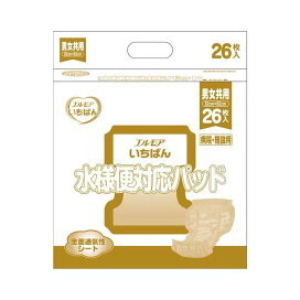 エルモアいちばん 水様便対応パッド 男女共用 病院・施設用 26枚入 【エルモア いちばん】 尿とりパッド