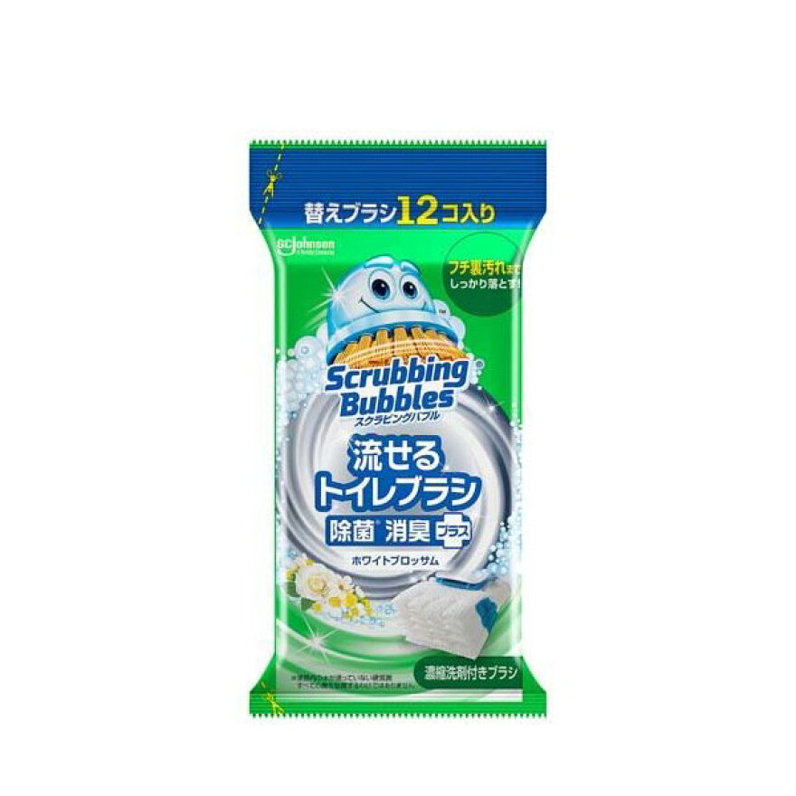 ホワイトブロッサム