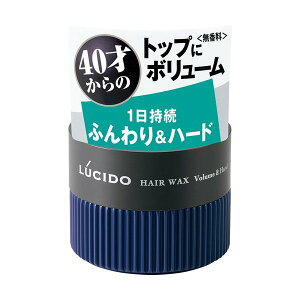 ���V�[�h �w�A���b�N�X �{�����[�����n�[�h 80g �y���V�[�h(LUCIDO)�z �j�����ϕi(�����Y�R�X��)�w�A�P�A�E�J���[