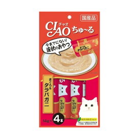 チャオ ちゅ〜る まぐろ＆タラバガニ入り 14g*4本入 【ちゅ〜る】 猫用おやつ