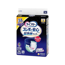 ライフリー ズレずに安心紙パンツ専用尿とりパッド 夜用スーパー 5回吸収 34枚 【ライ...