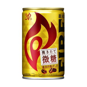 �L���� �t�@�C�A �҂����Ĕ��� 155g*30�{�� �y�t�@�C�A�z �R�[�q�[����