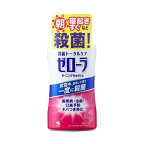 ゼローラモーニングウォッシュ殺菌トータルケア450ml