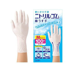 g jgS ɂ  | p MTCY zCg 100 yGXe[z 䏊p