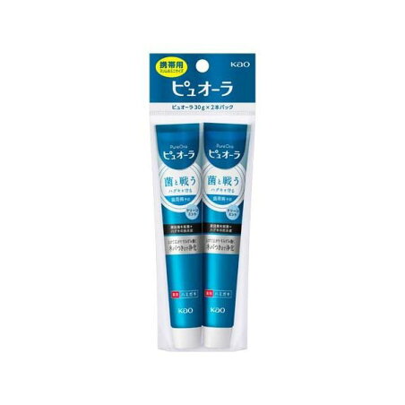 薬用ピュオーラ ハミガキ クリーンミント 30g*2本入 【ピュオーラ】 歯磨き(ハミガキ)
