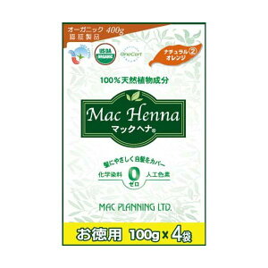 }bN wi n[owAg[gg i`IW 100g*4ܓ y}bN wiz wi