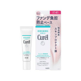 キュレル 潤浸保湿 ファンデ負担防止ベース 30g 【キュレル】 化粧下地