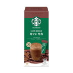 スターバックスプレミアムミックスカフェモカ4本入