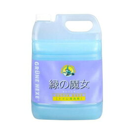 緑の魔女 トイレ用洗剤 5L 【緑の魔女】 掃除用洗剤