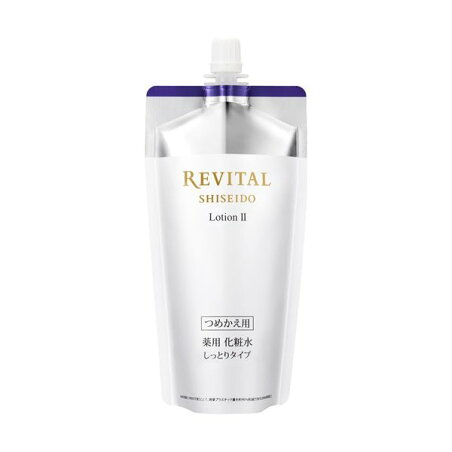 リバイタル ローション II a (レフィル) 150ml 【リバイタル(REVITAL)】 化粧水