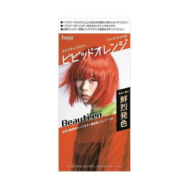 ビューティーン メイクアップカラー ビビッドオレンジ 1セット 【ビューティーン】 カラーリング