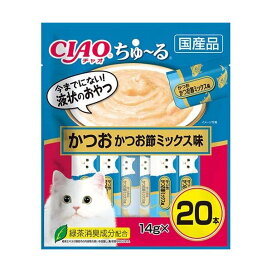 チャオ ちゅ〜る かつお かつお節ミックス味 14g*20本入 【ちゅ〜る】 猫用おやつ