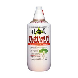 北海道てんさいオリゴ 1kg 【加藤美蜂園本舗】 オリゴ糖