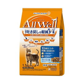 オールウェル(AllWell) キャットフード 10歳以上用 フィッシュ味 1.5kg(375g×4袋) 【オールウェル(AllWell)】 キャットフード(ドライフード・総合栄養食)