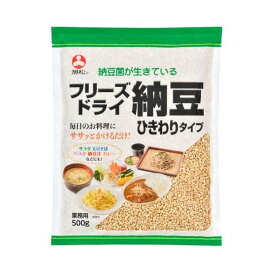 フリーズドライひきわり納豆 500g 【旭松】 豆類