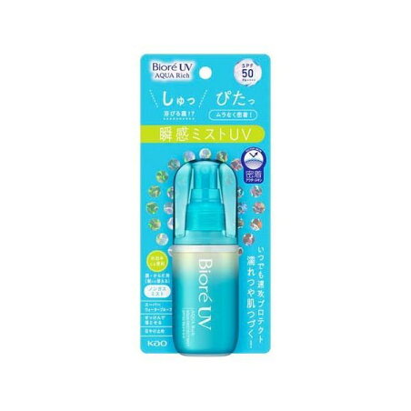 ビオレ UV アクアリッチ アクアプロテクトミスト 60ml 【ビオレ】 日焼け止め