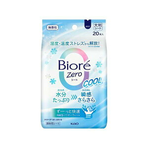 yő1,000~N[|sz rIZeroV[g 20 yrIV[Yz XyVPA({fBPA) ₳ /  / ȃt[ / N[ / N[₩Ȃ