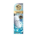 ルシード 薬用アドバンスドリペア 化粧水 110ml