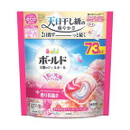 ボールド洗濯洗剤ジェルボール4in1ホワイトティー詰め替え超メガジャンボ70個入