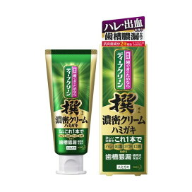ディープクリーン 撰 濃密クリームハミガキ 100g 【ディープクリーン】 歯磨き粉