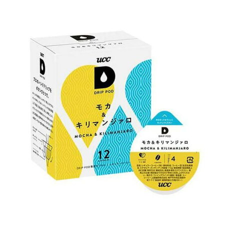 UCC ドリップポッド モカ＆キリマンジァロ 12個入 【ドリップポッド(DRIP POD)】 レギュラーコーヒー