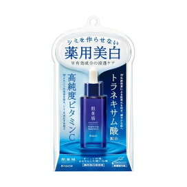 肌美精 薬用美白美容液 30ml 【肌美精】 美容液