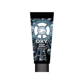オキシーディープウォッシュ大容量 200g 【OXY(オキシー)】 男性化粧品(メンズコスメ) 洗顔