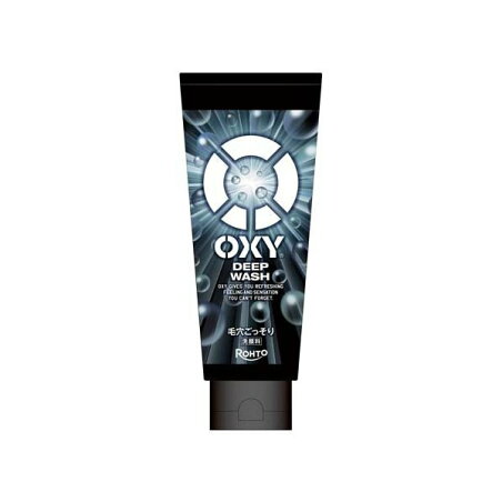オキシーディープウォッシュ大容量 200g 【OXY(オキシー)】 男性化粧品(メンズコスメ) 洗顔