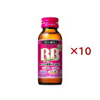 チョコラBBローヤル2指定医薬部外品50ml*10本入