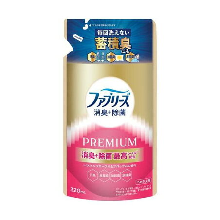 ファブリーズ 消臭スプレー 消臭+除菌 PREMIUM パステルフローラル 詰め替え 320ml 【ファブリーズ(febreze)】 消臭・芳香剤