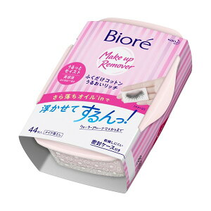 rI ӂRbg 邨b` { 44 yrIz NWOV[g