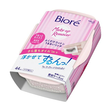 ビオレ ふくだけコットン うるおいリッチ 本体 44枚入 【ビオレ】 クレンジングシート