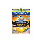スクラビングバブルトイレスタンプフレグランス最強抗菌クリスピーシトラス 付け替え 38g×4本入