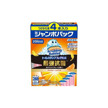 スクラビングバブルトイレスタンプフレグランス最強抗菌クリスピーシトラス 付け替え 38g×4本入 【スクラビングバブル】 消臭・芳香剤