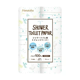 Hanataba ボタニカル シャワートイレットペーパー ダブル 12ロール トイレットペーパー シャワートイレ用