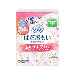ソフィ はだおもい 極うすスリム 多い昼〜ふつうの日用 羽つき 21cm まとめ買いパック...