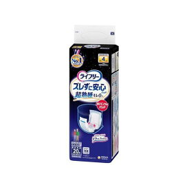 ライフリー ズレずに安心紙パンツ専用尿とりパッド 夜用 ４回吸収 介護用おむつ 20枚入 【ライフリー　中度インナー】 尿とりパッド
