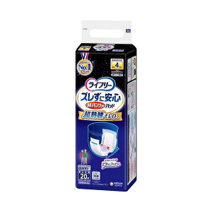 Ct[ YɈSpcpAƂpbh p 4z pނ 20 yCt[@xCi[z AƂpbh