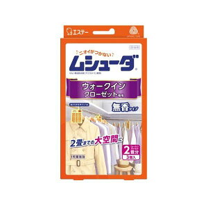 V[_ EH[NCN[[bgp ߗޗp h ^Cv 1NԗL 3 yV[_z h